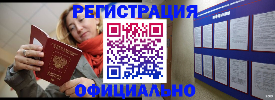 форма 3 в Сертолово